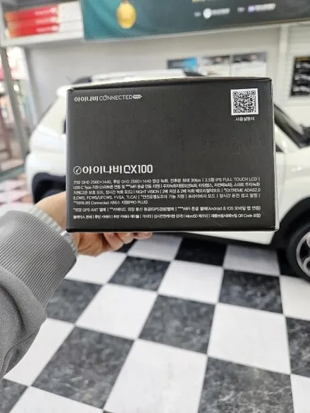구미 캐스퍼 최다 시공점! 루마 버텍스 상모점에서 신차썬팅 후기 / 경북 구미