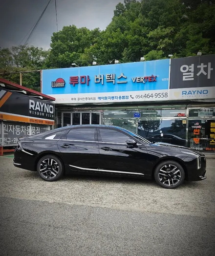 구미썬팅 잘하는곳 K8 버텍스900 시공 후기 / 경북 구미