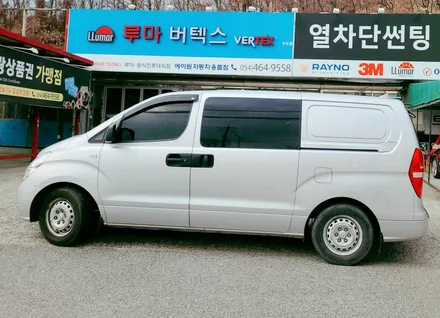그랜드스타렉스 깨진 앞유리 교환+썬팅 재시공 사례 / 경북 구미