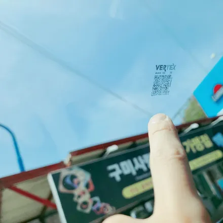 구미썬팅 올뉴스포티지 쿠폰썬팅 제거 후 버텍스700으로 재시공 사례 / 경북 구미