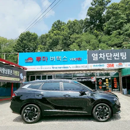 구미썬팅 스포티지 풀체인지 NQ5 신차패키지 선택은? / 경북 구미