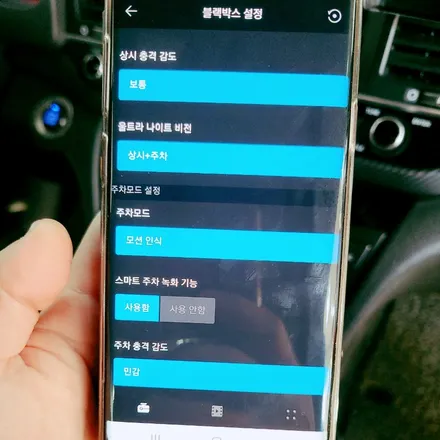 구미블랙박스 보조배터리 할인점 루마 상모점에서 다양한 시공 사례 / 경북 구미