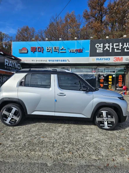 구미 캐스퍼 무광실버 솔라가드 비반사 썬팅으로 시공 / 경북 구미