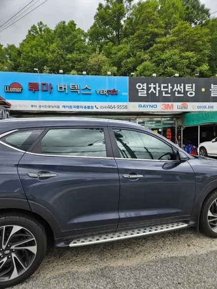 구미 올뉴투싼 루마 버텍스MK 반반사필름으로 열차단 UP / 경북 구미