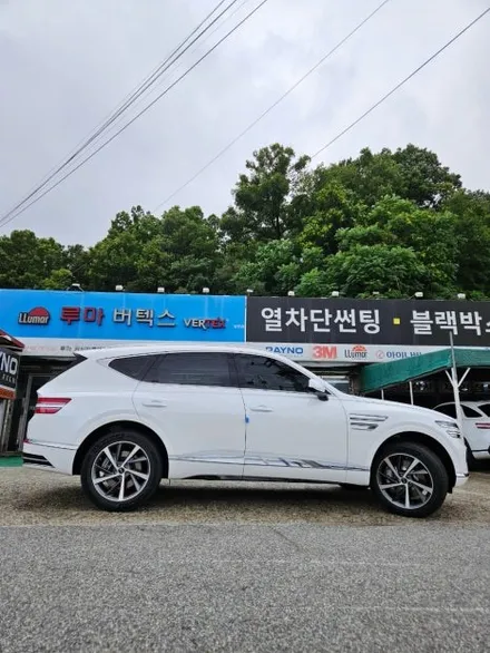 구미썬팅추천, 제네시스 GV80 공식 프리미엄 샵에서 시공 완료! / 경북 구미