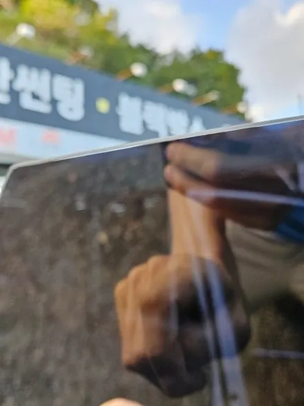 소나타DN8 기포썬팅 깔끔하게 제거하고 다시 시공한 리얼 후기 / 경북 구미