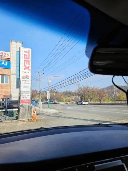 거품없는 가격, 가성비 좋은 반사썬팅 틴트홀릭 TH80R 시공 / 경북 구미