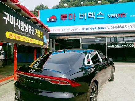 구미신차썬팅 신형그랜저 버텍스900+QXD5000 / 경북 구미