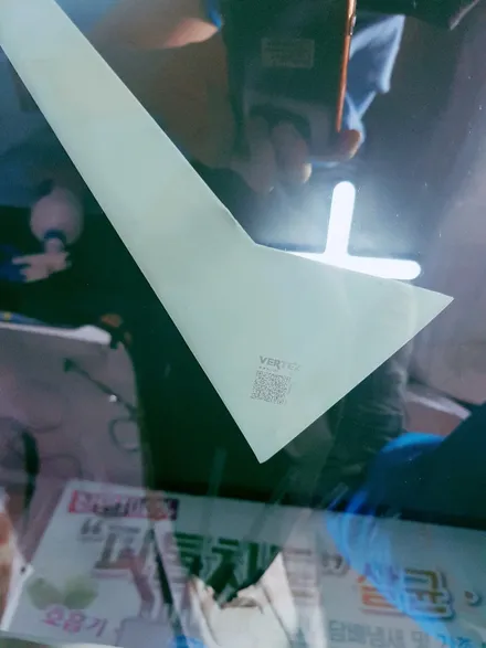 구미썬팅 신차패키지 추천조합 그랜저IG차량에 루마버텍스900+아이나비QXD5000(루마썬팅 구미 상모점) / 경북 구미