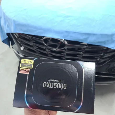 구미썬팅 프리미엄 신차패키지 투싼NX4 버텍스900+QXD5000+PPF / 경북 구미