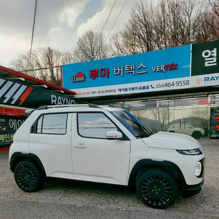 구미 썬팅 아이보리 캐스퍼 버텍스900+650 비반사 반사 조합 / 경북 구미