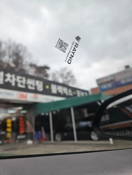 뒷유리 썬팅 기포가 생기는 이유 및 재시공 방법은? / 경북 구미