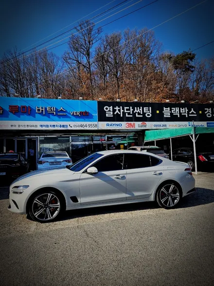 구미썬팅 제네시스 공식 시공샵에서 G70 신차패키지 / 경북 구미
