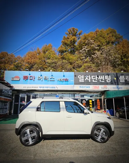반사필름으로 캐스퍼EV 매력 지수 폭발! / 경북 구미