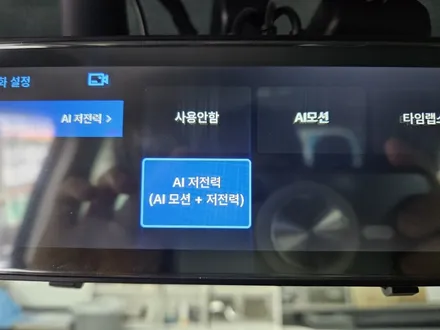 캐스퍼EV 버텍스 썬팅+넥시안 룸미러 블랙박스 프리미엄으로만 구성 / 경북 구미