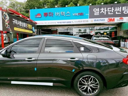 신형K5 인수거부 후 재출고/구미신차패키지 루마버텍스900+아이나비QXD5000+도어컵PPF / 경북 구미