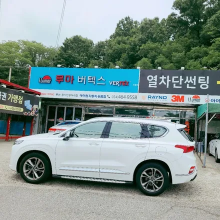 구미 열반사 미러썬팅 화려함+열차단을 동시에!(미러썬팅 장/단점) / 경북 구미