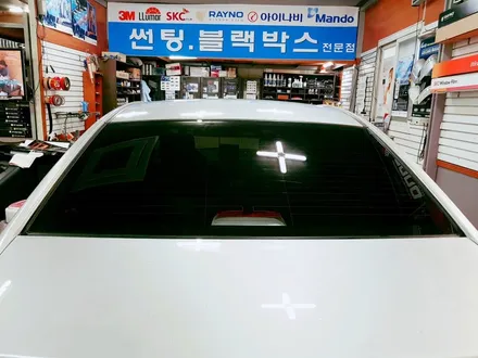 아반떼HD 썬팅(우글우글 뽀글뽀글) / 경북 구미