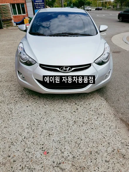 아반떼MD썬팅(레이노S5) / 경북 구미