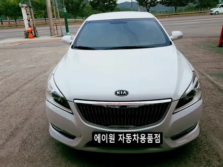 K7썬팅(레이노 크로마7 켈리그린) / 경북 구미