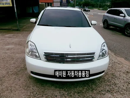 [구미]레이노썬팅 공식대리점에서 시공하세요~ / 경북 구미