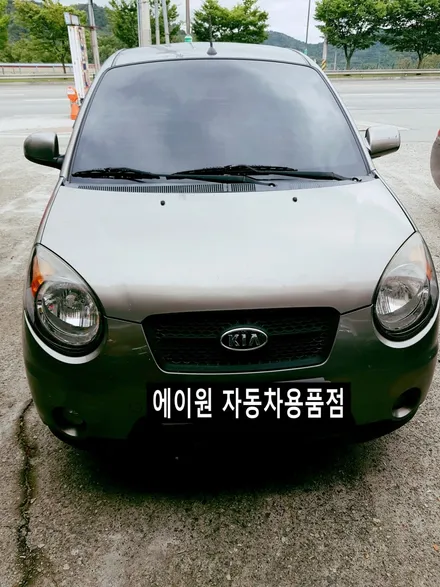 [구미]열차단썬팅 전문시공점 / 경북 구미