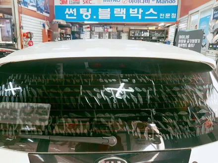 [구미]상모동 썬팅은 이곳에서~(3M,루마,레이노,SKC) / 경북 구미