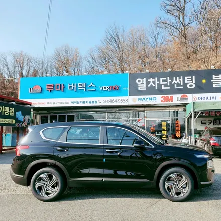 구미썬팅 버텍스 상모점 싼타페TM 신차패키지 실속형으로 시공 / 경북 구미