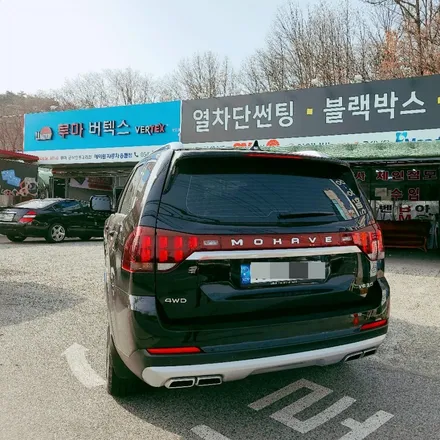구미썬팅 버텍스 상모점에서 모하비 더마스터 버텍스1100+900으로 재시공 / 경북 구미