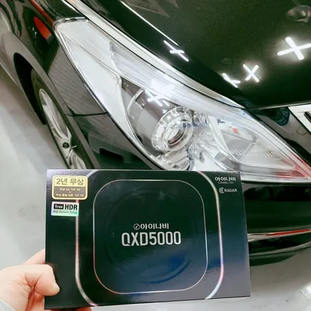 구미블랙박스 할인점에서 아이나비 QXD5000으로 교체 / 경북 구미