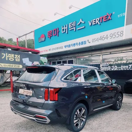 구미썬팅 쏘렌토MQ4 하이브리드 열반사미러필름+비금속필름 조합 / 경북 구미