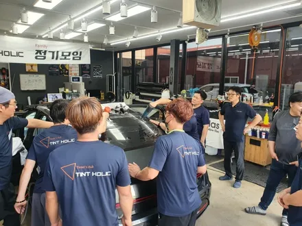 썬팅 시공인 모임  틴트홀릭 정모후기 / 경북 구미