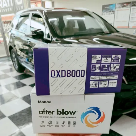 구미썬팅 쏘렌토MQ4 버텍스900+아이나비 QXD8000 신차패키지 / 경북 구미