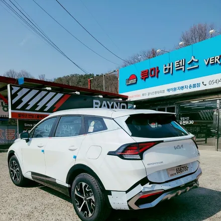 구미썬팅 스포티지NQ5 루마 버텍스900+700가성비 조합으로 선택 / 경북 구미