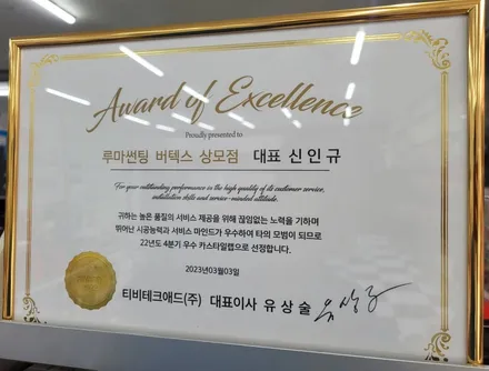 구미썬팅 코나2023 신차 버텍스900으로 시공했어요. / 경북 구미