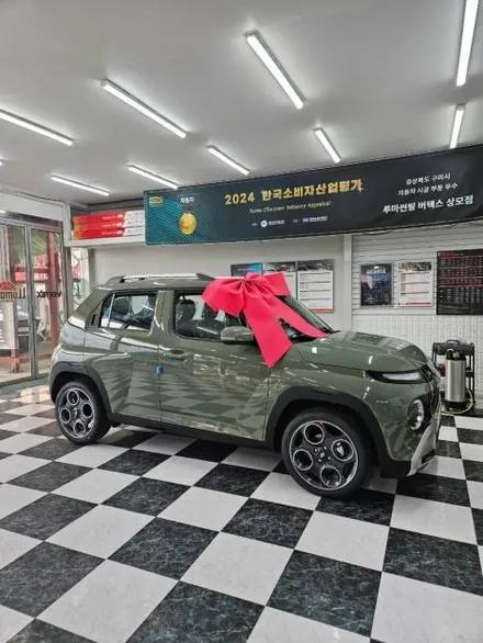 구미썬팅가격도 합리적인 루마 버텍스 상모점에서 캐스퍼 시공 / 경북 구미