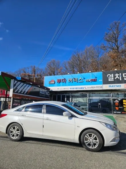 구미썬팅가격 합리적인 에이원썬팅 구미본점에서 재시공 / 경북 구미