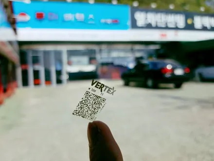 (구미사랑상품권가맹점)구미썬팅 가성비조합 루마버텍스700+500 / 경북 구미
