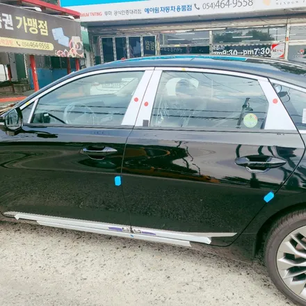 구미썬팅 루마 상모점에서 K8 신차패키지 버텍스900+유리막코팅 시공 사례 / 경북 구미