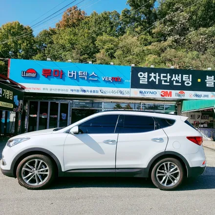 구미루마썬팅 상모점/싼타페 더프라임 썬팅 재시공 버텍스900+700조합 / 경북 구미