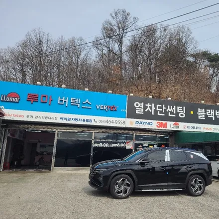 구미썬팅 프리미엄 신차패키지 투싼NX4 버텍스900+QXD5000+PPF / 경북 구미