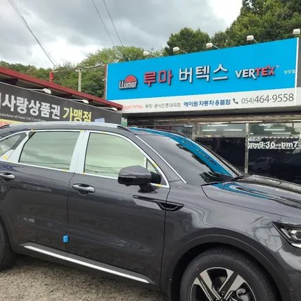 구미썬팅 쏘렌토MQ4 하이브리드 열반사미러필름+비금속필름 조합 / 경북 구미