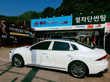 구미썬팅 신차패키지 추천조합 그랜저IG차량에 루마버텍스900+아이나비QXD5000(루마썬팅 구미 상모점) / 경북 구미