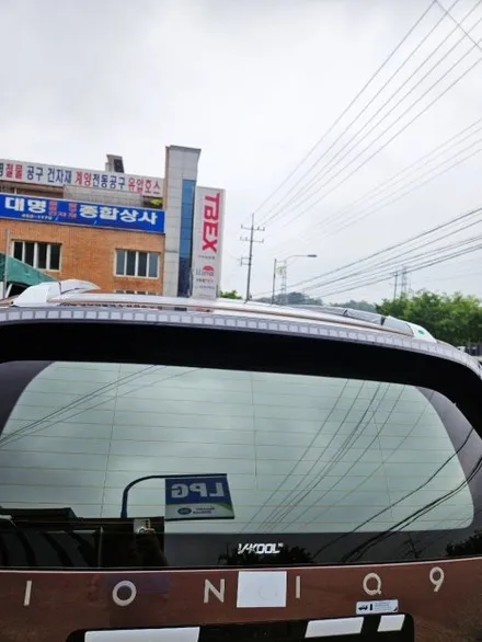 구미신차썬팅 아이오닉9 화려한 열반사 필름으로 열차단 극대화 / 경북 구미