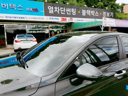 신형K5 인수거부 후 재출고/구미신차패키지 루마버텍스900+아이나비QXD5000+도어컵PPF / 경북 구미