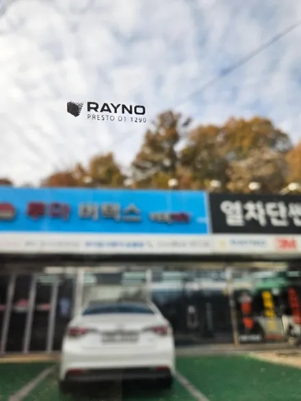 구미썬팅추천 캐스퍼EV도 더뉴캐스퍼도 루마 버텍스 상모점에서 / 경북 구미