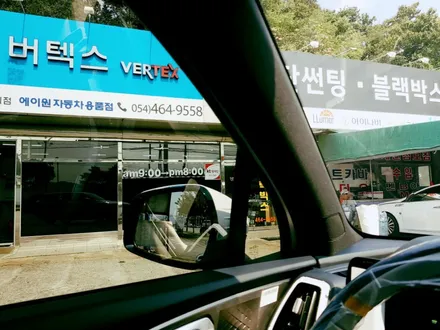 루마썬팅 버텍스 상모점/쏘렌토MQ4 신차썬팅부터 컴퓨터재단기로 PPF까지 깔끔하게 시공/쏘렌토MQ4 신차썬팅 / 경북 구미