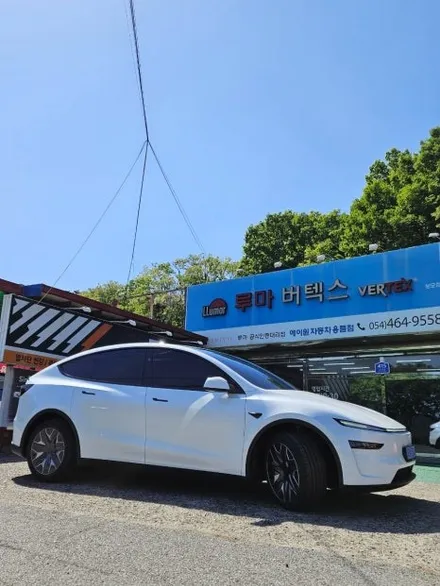 구미 테슬라 모델Y 롱레인지 하이엔드 썬팅 버텍스900 시공 / 경북 구미