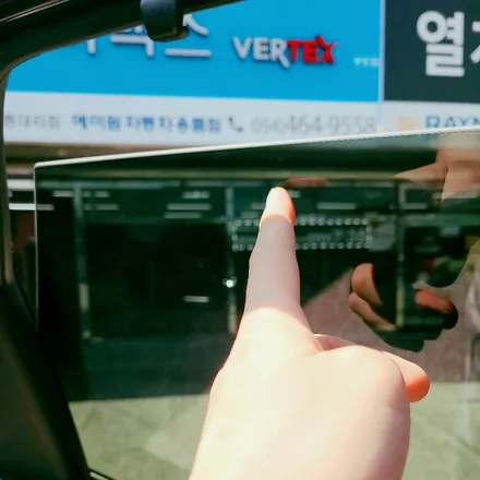 구미썬팅 쏘렌토MQ4 루마 프리미엄 VERTEX900 신차패키지 / 경북 구미