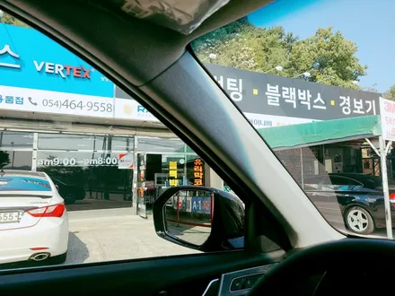 구미 팰리세이드 신차패키지는 루마썬팅 버텍스 상모점에서^^ / 경북 구미